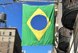 The New Brazilian Flag #3, 2018, 70x70 cm, mineral pigment on cotton paper. Courtesy of the artist. (Image: Alberto Santiago).