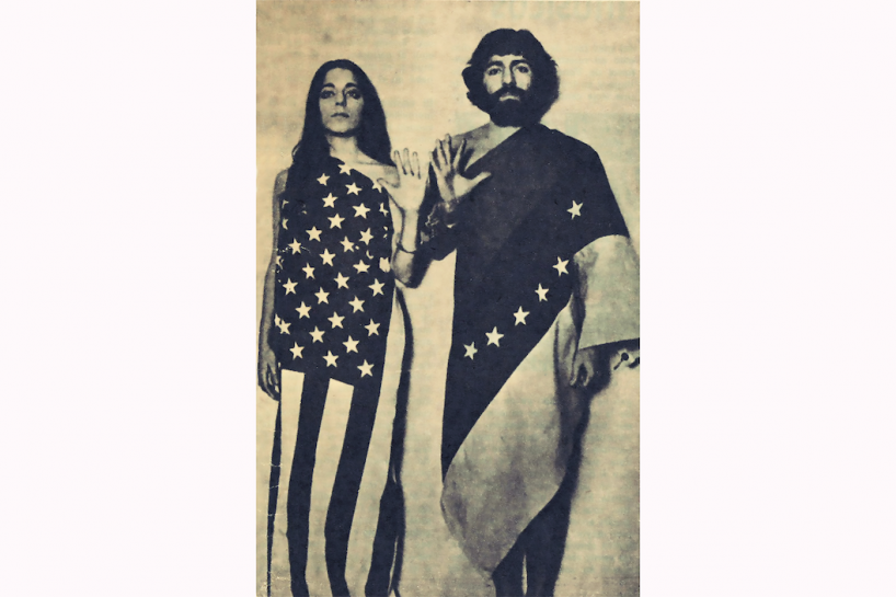 Rolando Peña, Ceremonia de mi matrimonio - Carla Rotolo, Rolando Peña, 1968.