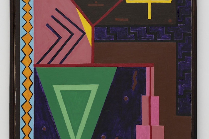 Abdias do Nascimento, Composição no. 1 (Composition no. 1), 1971.