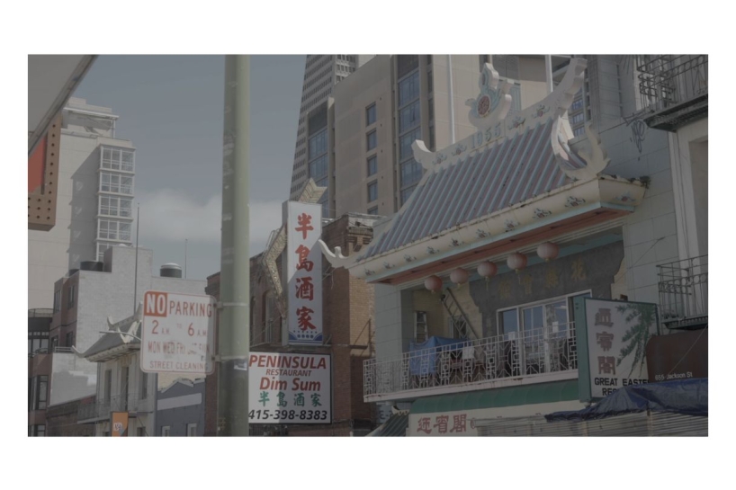 Chantal Peñalosa Fong, Fong, 2023