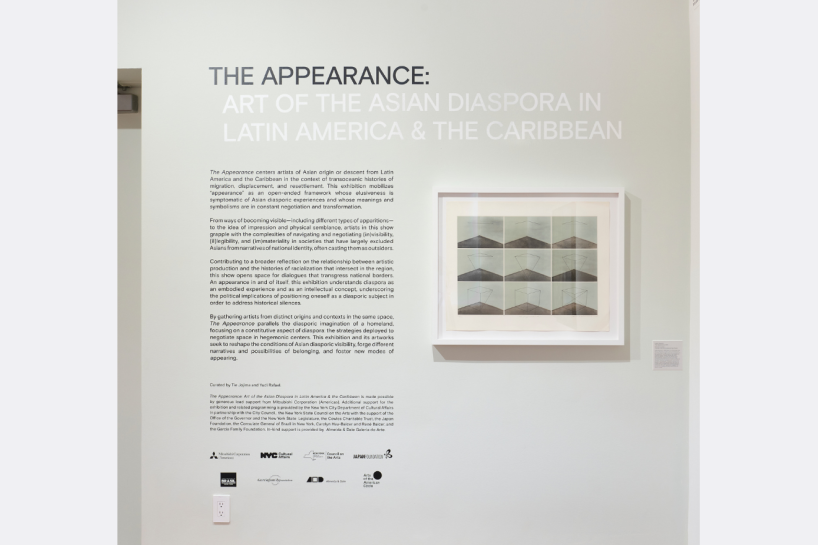 Photo: Arturo Sanchez