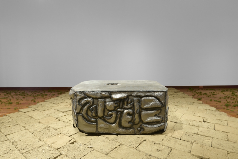 (Photo: Arturo Sanchez)