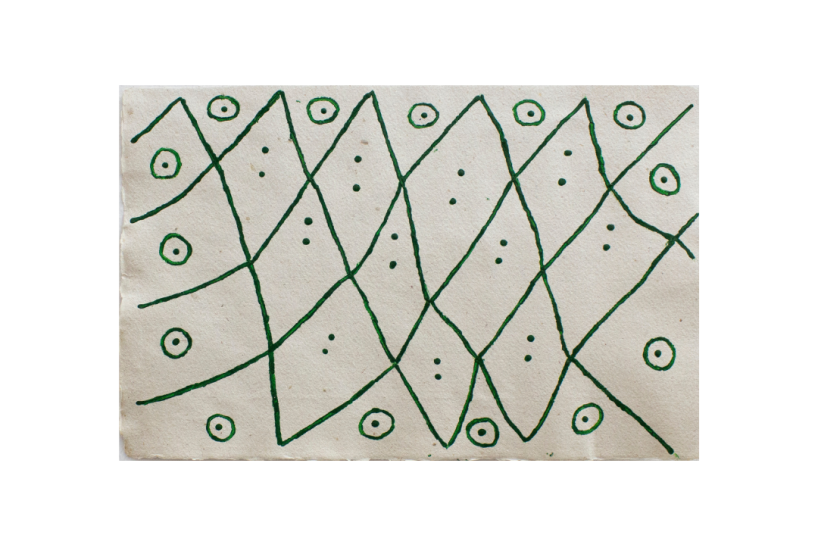 Wii a oni (Wii basket drawing)