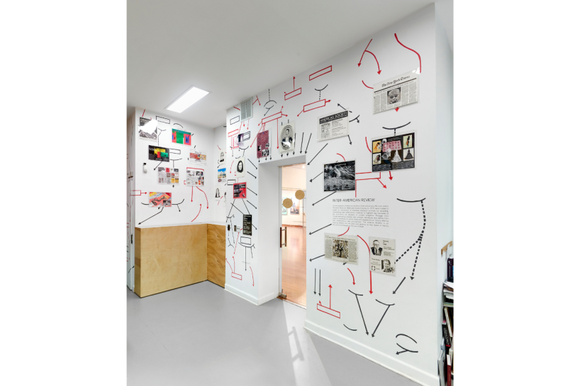 (Photo credit: Arturo Sanchez)