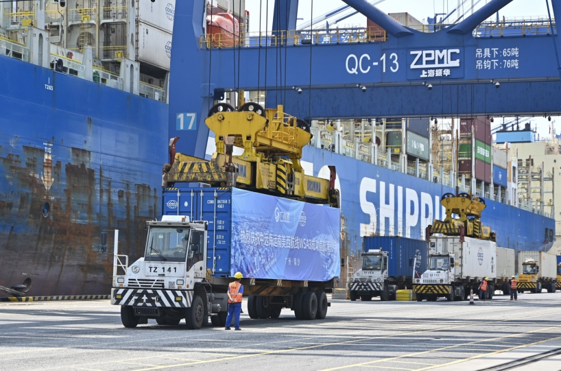 China port