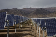 Chile solar field