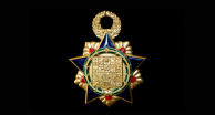 Insignia de oro