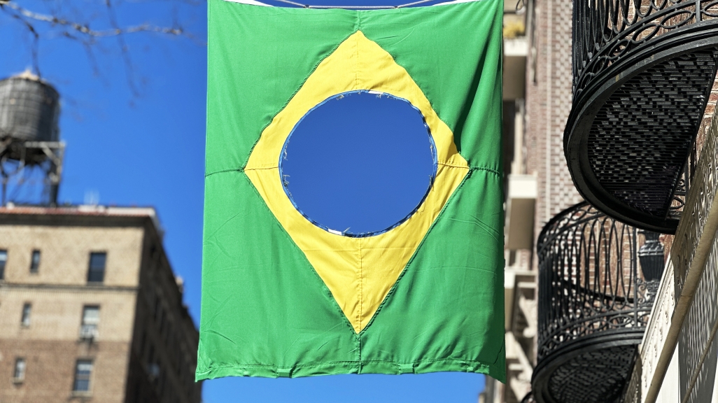 The New Brazilian Flag #3, 2018, 70x70 cm, mineral pigment on cotton paper. Courtesy of the artist. (Image: Alberto Santiago).